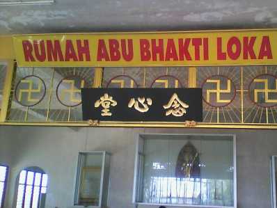 Rumah Abu Bhakti Loka.