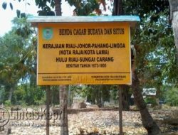 Peninggalan Bersejarah Istana Kota Lama Minim Perawatan