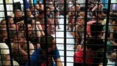 Suasana sel tahanan di Makopolres Tanjungpinang