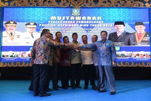 Beri Kontribusi Terbaik untuk Pembangunan Kepri