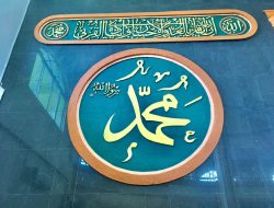 Sejarah dan Amalan Selama Peringatan Maulid Nabi Muhammad SAW