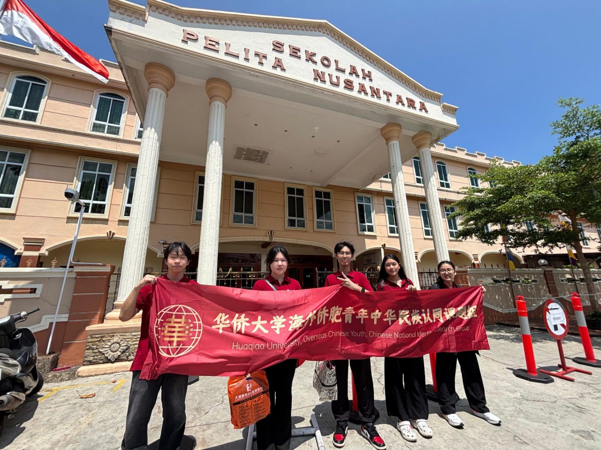 Mahasiswa Huaqiao University Kenalkan Budaya Tiongkok-Indonesia di Tanjungpinang