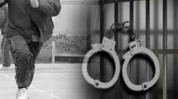 Tahanan Diduga Kabur dari Polsek Tanjungpinang Kota, Aparat Lakukan Pencarian. Dok : Istimewa