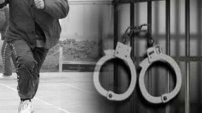 Tahanan Diduga Kabur dari Polsek Tanjungpinang Kota, Aparat Lakukan Pencarian